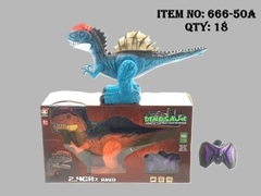 666-50A  HỘP KHỦNG LONG ĐIỀU KHIỂN 7 ĐỘNG TÁC, CÓ SẠC