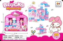 6688-154A  TÚI RÁP BALO NHÀ + 2C THỎ