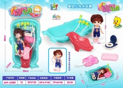 669-228B1  TÚI THAU TẮM BÉ + GHẾ TẮM + XÀ BÔNG + 1C BÉ