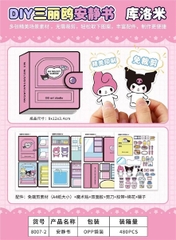 8007-2 TÚI SÁCH GIẤY DÁN HÌNH (OPP) (MIẾNG DÁN STICKER)