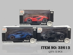 32613 HỘP XE HƠI SẮT MÔ HÌNH PIN NÚT ĐÈN