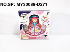 MY30088-D271 HỘP PHẤN TRANG ĐIỂM CÔNG CHÚA 2 NGĂN HAPPY GIRL