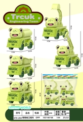 670-284  TÚI XE CÔNG TRÌNH TRỚN ẾCH 4C ĐỦ MẪU (BEN, BỒN, CÀO, CẨU)