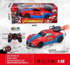 6703-9  HỘP XE HƠI NHỆN ĐIỀU KHIỂN 7 ĐỘNG TÁC, PHUN KHÓI, KHÔNG SẠC