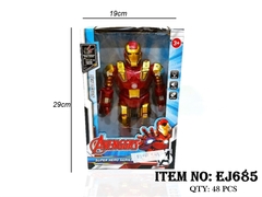 EJ685 HỘP ROBO SIÊU NHÂN NGƯỜI SẮT PIN