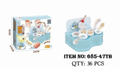 685-47TB  HỘP TRÒ CHƠI TUNG HỨNG BỒN CẦU PIN