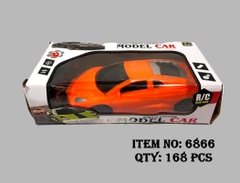 6866  HỘP XE HƠI LAMBORGHINI ĐIỀU KHIỂN 3 ĐỘNG TÁC, KHÔNG SẠC