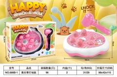 688B-1  HỘP ĐẬP CHUỘT SANRIO