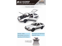 2407B HỘP XE HƠI SẮT MÔ HÌNH PIN NÚT ĐÈN MỞ CỬA 8C