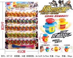 227-22 VỈ 40C BÔNG VỤ RÚT, THỔI