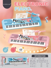 808-19B HỘP ĐÀN PIANO PIN 37 PHÍM, MICRO