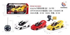 XB21 HỘP XE HƠI FERRARI MỞ CỬA, CỐP ĐIỀU KHIỂN 7 ĐỘNG TÁC, VÔ LĂNG, CÓ SẠC, TL 1:16 XB20