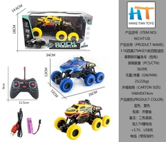 HT126 HỘP XE CÁ MẬP ĐỊA HÌNH 6 BÁNH ĐIỀU KHIỂN 7 ĐỘNG TÁC, CÓ SẠC, TL 1:16 HT116 - HT131