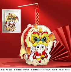 P5-20C TÚI THỎ MÚA LÂN GIẤY ĐÈN (LỒNG ĐÈN)