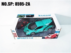 8595-2A HỘP XE HƠI LAMBORGHINI MỞ CỬA, CỐP ĐIỀU KHIỂN 7 ĐỘNG TÁC, CÓ SẠC, TL 1:16 8595-1, 8595-1A, 8595-2