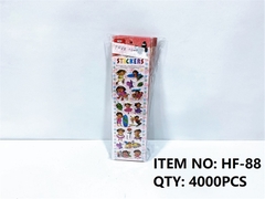 HF-88 BỘ 20 TÚI MIẾNG DÁN NỔI BÉ DORA (OPP)