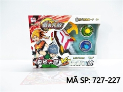 727-227 HỘP CON QUAY SẮT 2C + TAY CẦM DÂY RÚT