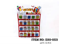 520-053 VỈ 20C RUBIC 3x3x3