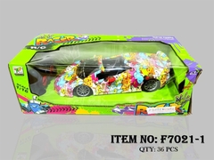 F7021-1 HỘP XE HƠI LAMBORGHINI HOA VĂN MUI TRẦN ĐIỀU KHIỂN 7 ĐỘNG TÁC, KHÔNG SẠC, TL 1:16 F6021- Racer