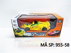 955-58 HỘP XE LAMBORGHINI MUI TRẦN, MỞ CỬA ĐK 7 Đ.TÁC, CÓ SẠC, VÔ LĂNG TL 1:18 (CAR MODEL)