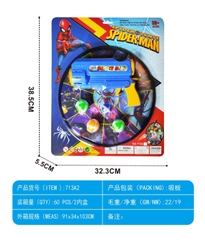 713A2  VỈ CÂY PHUN BANH + BIA NHỆN + 4T BANH DÍNH