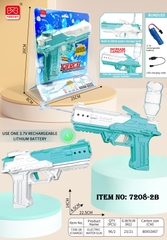 7208-2B  VỈ CÂY BẮN NƯỚC PIN CÓ SẠC