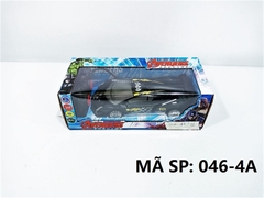 _046-4A HỘP XE HƠI LAMBORGHINI BATMAN ĐIỀU KHIỂN 7 ĐỘNG TÁC, CÓ SẠC, TL 1:18