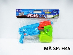 H45 TÚI CÂY BẮN NƯỚC BÌNH RỜI (PVC)