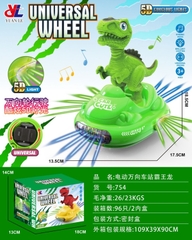 754  HỘP KHỦNG LONG LÁI XE THĂNG BẰNG PIN ĐÈN