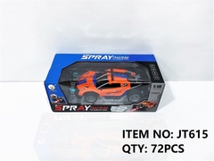 JT615 HỘP XE HƠI JEEP ĐIỀU KHIỂN 7 ĐỘNG TÁC, CÓ SẠC, PHUN KHÓI, TL 1:18