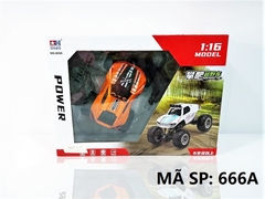 666A HỘP XE JEEP ĐỊA HÌNH ĐK 7 Đ.TÁC, CẦN GẠT XOAY, CÓ SẠC TL 1:16 Power