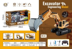 7721  HỘP XE CÔNG TRÌNH CÀO ĐIỀU KHIỂN 7  ĐỘNG TÁC, CÓ SẠC