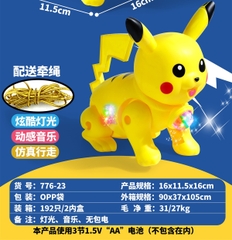 776-23  TÚI POKEMON PIN + DÂY DẮT (OPP)
