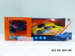 869-10C HỘP XE HƠI LAMBORGINI ĐK 7 Đ.TÁC CÓ SẠC 1:16 (SỐ 15)