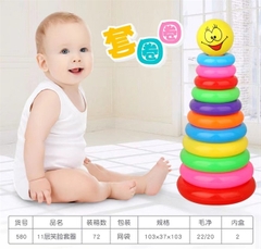 580 LƯỚI THẢY VÒNG MẶT CƯỜI