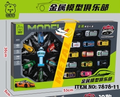 7878-11  HỘP XE HƠI, MÁY BAY TRỚN 19C ĐỦ MẪU