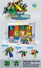 788-74Y  HỘP RÁP ROBO BIẾN HÌNH SỐ HỌC