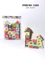 1999 TÚI RÁP NHÀ CHỮ THÚ (OPP)