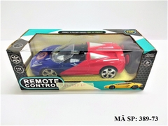 389-73 HỘP XE HƠI FERRARI MUI TRẦN ĐK 7 Đ.TÁC, KHÔNG SẠC TL 1:18 389-67, 389-68, 389-69, 389-70, 389-71, 389-72, 389-73