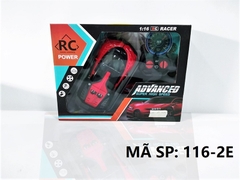 116-2E HỘP XE HƠI BUGATI ĐIỀU KHIỂN 7 ĐỘNG TÁC, KHÔNG SẠC, TL 1:16 116-