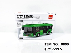 _0800 HỘP LOGO RÁP XE BUS 221 MIẾNG PEIZHI