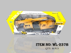 WL-237B HỘP XE CÔNG TRÌNH CÀO ĐIỀU KHIỂN 7 ĐỘNG TÁC, CÓ SẠC