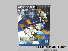 JD-1052 HỘP LOGO RÁP ROBO VỆ TINH 83 MIẾNG XIAO JI SHOU