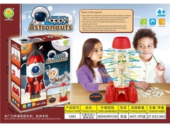 1283 HỘP ĐÂM TÀU VŨ TRỤ