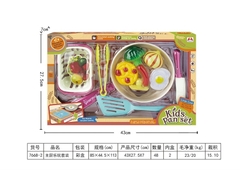 7668-2 HỘP BẾP CHẢO, GIỎ ĐỒ, HÀNH, NẤM, TRỨNG, BÔNG CẢI XANH 7668-1