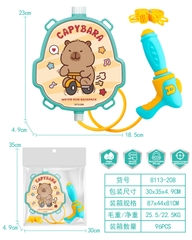 8113-208  TÚI THỤT NƯỚC BÌNH BALO ĐEO LƯNG CAPYBARA