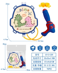 8113-209  TÚI THỤT NƯỚC BÌNH BALO ĐEO LƯNG KHỦNG LONG