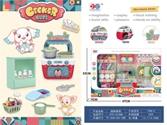 7788-A HỘP BẾP GAS HƯƠU, NỒI ÁP SUẤT, THỨC ĂN