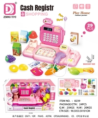 8239  HỘP MÁY TÍNH TIỀN SIÊU THỊ PIN, TRÁI CÂY DÍNH