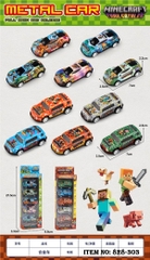 828-303  HỘP XE HƠI MINECRAFT TRỚN 5C ĐỦ MẪU